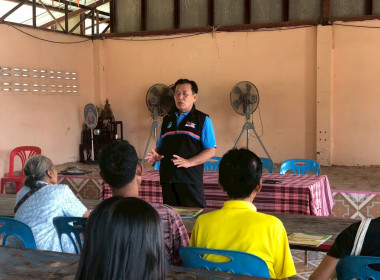 กลุ่มส่งเสริมและพัฒนาธุรกิจสหกรณ์ ร่วมติดตาม ... พารามิเตอร์รูปภาพ 3